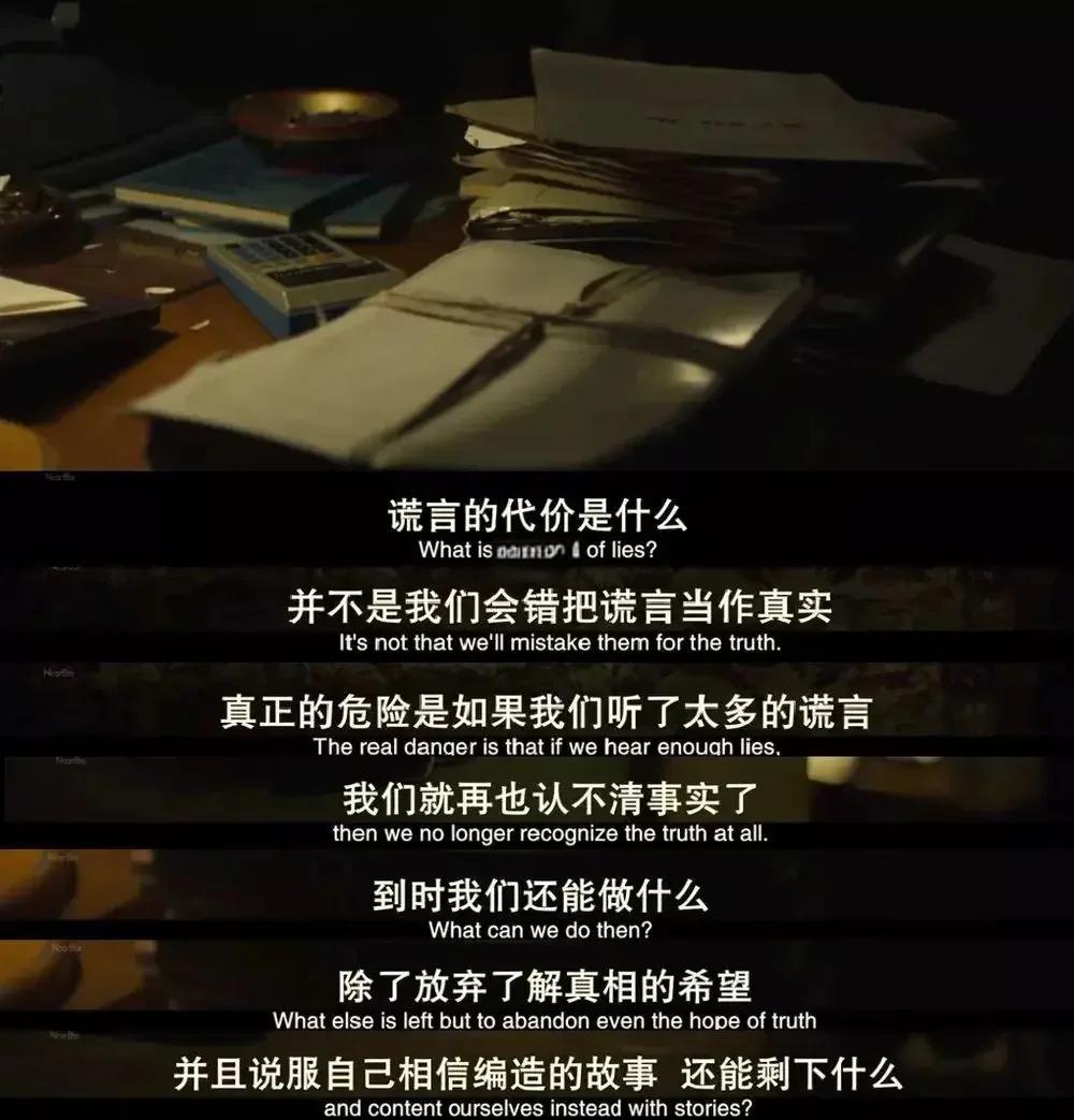 爱体育官网-切尔西领先告败，逆转失利心有遗憾(战术胜利反被球员抗命掩盖,危机中的切尔西能否觅出路?)