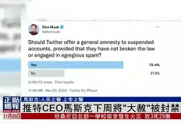 爱体育平台-拉马伊今夏将继续被外租，科贝尔将留在