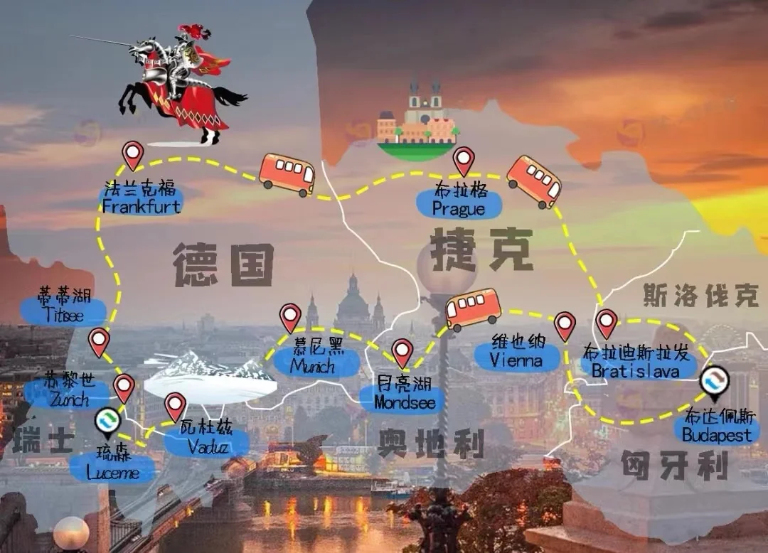 立陶宛击败愿灵尼亚，捷克不敌摩尔多瓦